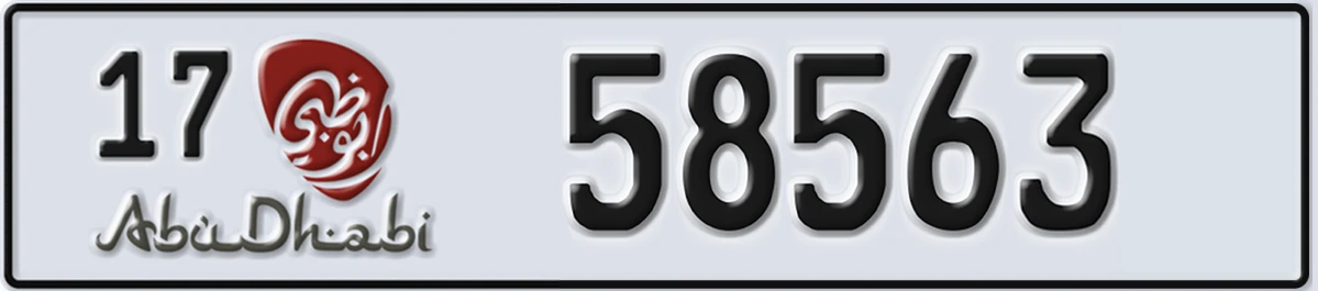 UAE License Plate Abu Dhabi 17 58563