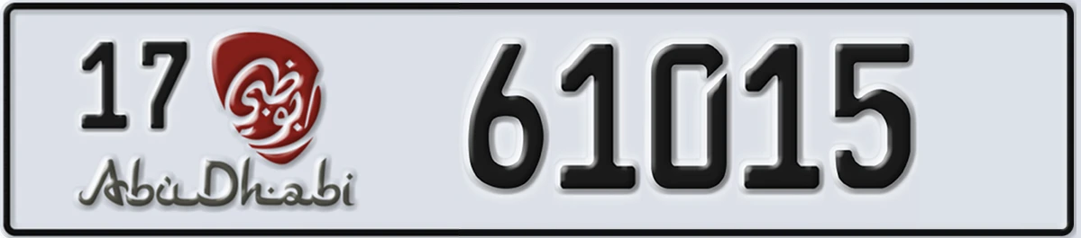 UAE License Plate Abu Dhabi 17 61015