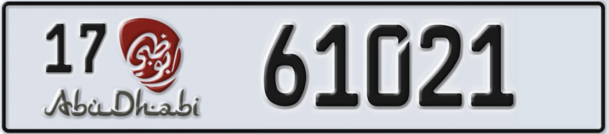UAE License Plate Abu Dhabi 17 61021