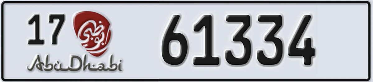 UAE License Plate Abu Dhabi 17 61334