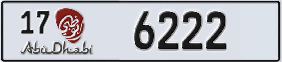 UAE License Plate Abu Dhabi 17 6222