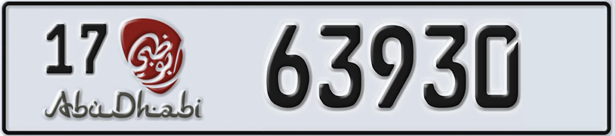 UAE License Plate Abu Dhabi 17 63930