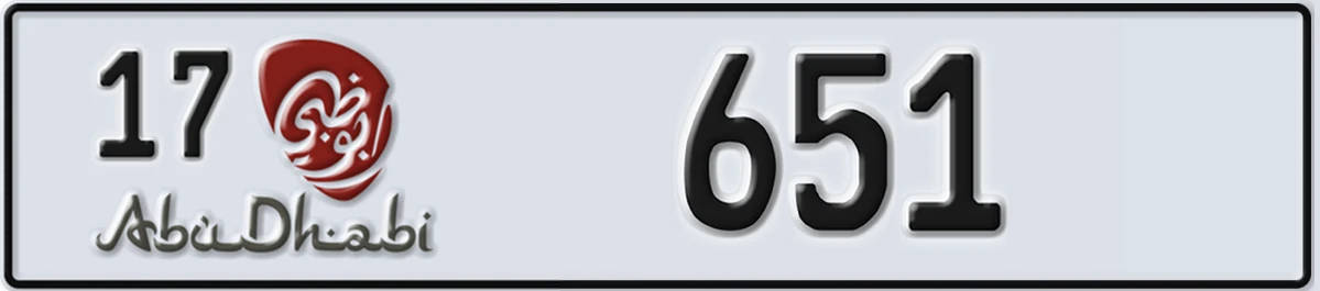 UAE License Plate Abu Dhabi 17 651