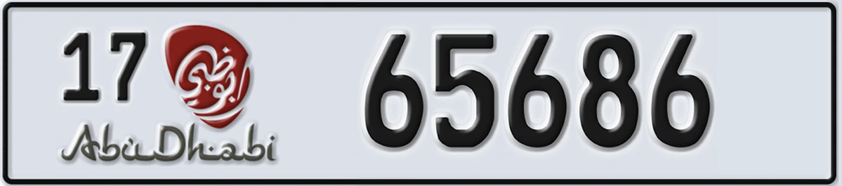 UAE License Plate Abu Dhabi 17 65686