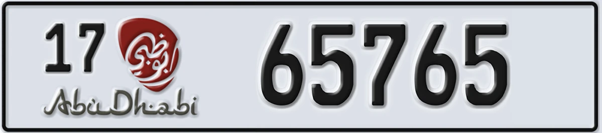 UAE License Plate Abu Dhabi 17 65765