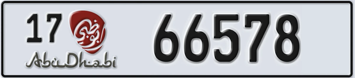 UAE License Plate Abu Dhabi 17 66578