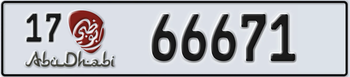 UAE License Plate Abu Dhabi 17 66671