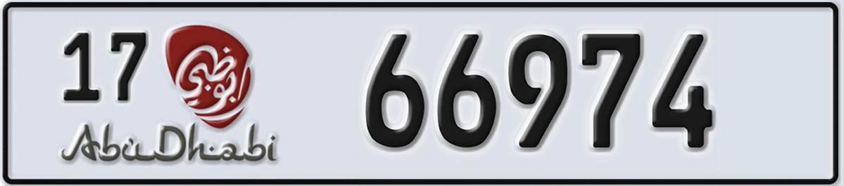 UAE License Plate Abu Dhabi 17 66974