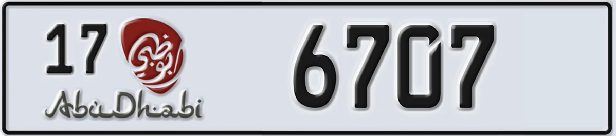 UAE License Plate Abu Dhabi 17 6707