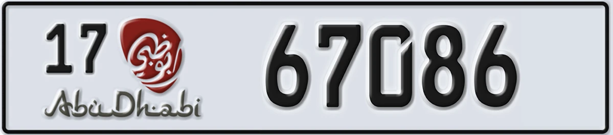 UAE License Plate Abu Dhabi 17 67086
