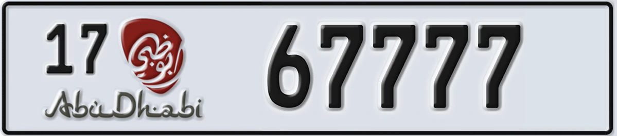 UAE License Plate Abu Dhabi 17 67777