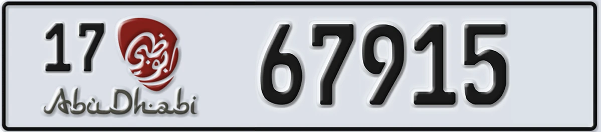 UAE License Plate Abu Dhabi 17 67915