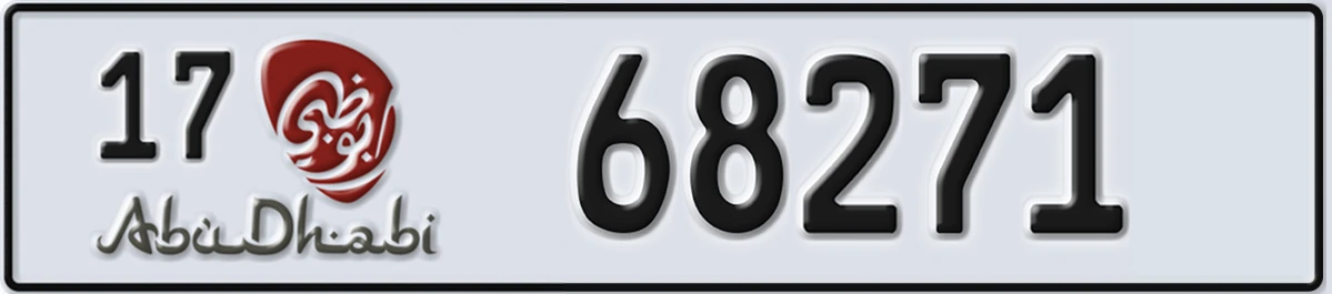 UAE License Plate Abu Dhabi 17 68271