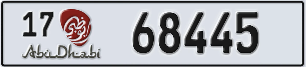 UAE License Plate Abu Dhabi 17 68445