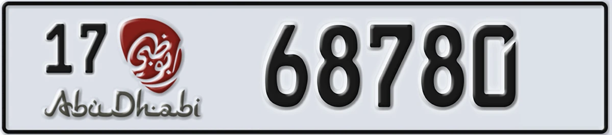 UAE License Plate Abu Dhabi 17 68780