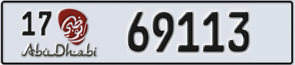 UAE License Plate Abu Dhabi 17 69113