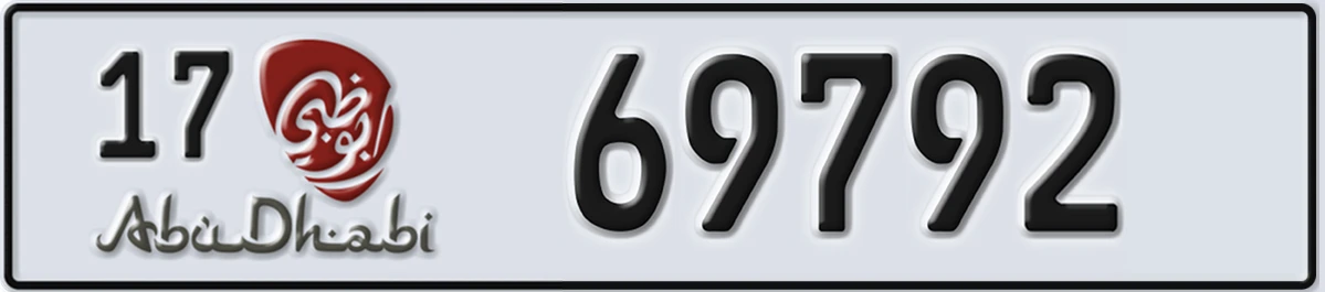UAE License Plate Abu Dhabi 17 69792