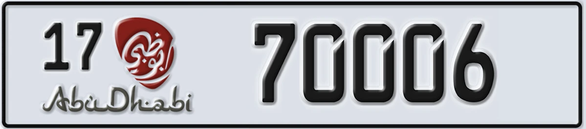 UAE License Plate Abu Dhabi 17 70006