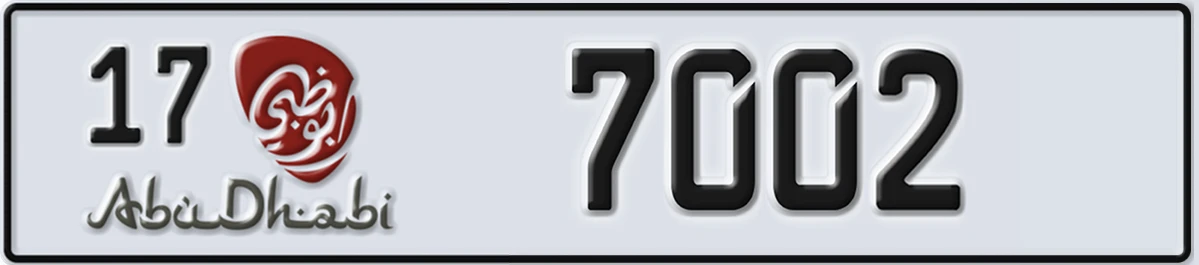 UAE License Plate Abu Dhabi 17 7002