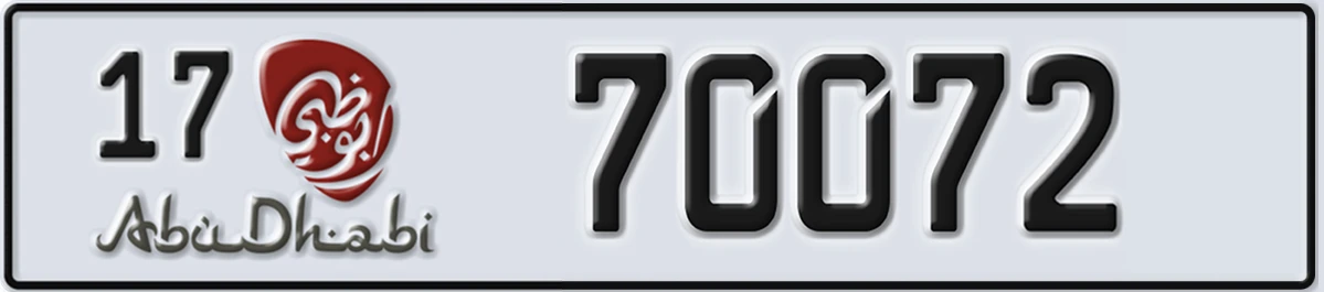 UAE License Plate Abu Dhabi 17 70072