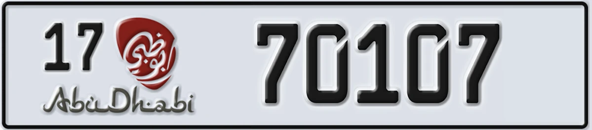 UAE License Plate Abu Dhabi 17 70107