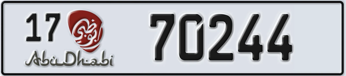 UAE License Plate Abu Dhabi 17 70244