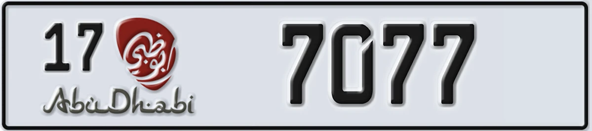 UAE License Plate Abu Dhabi 17 7077