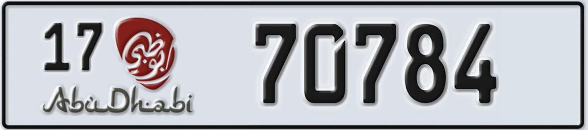 UAE License Plate Abu Dhabi 17 70784