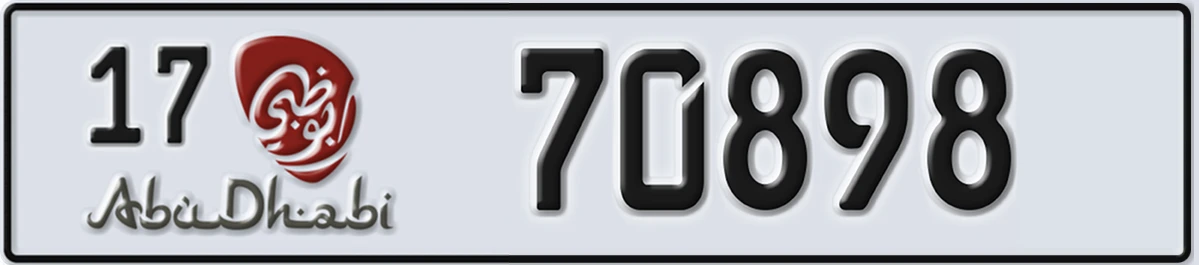 UAE License Plate Abu Dhabi 17 70898