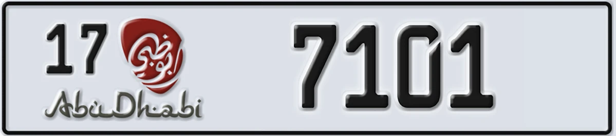 UAE License Plate Abu Dhabi 17 7101