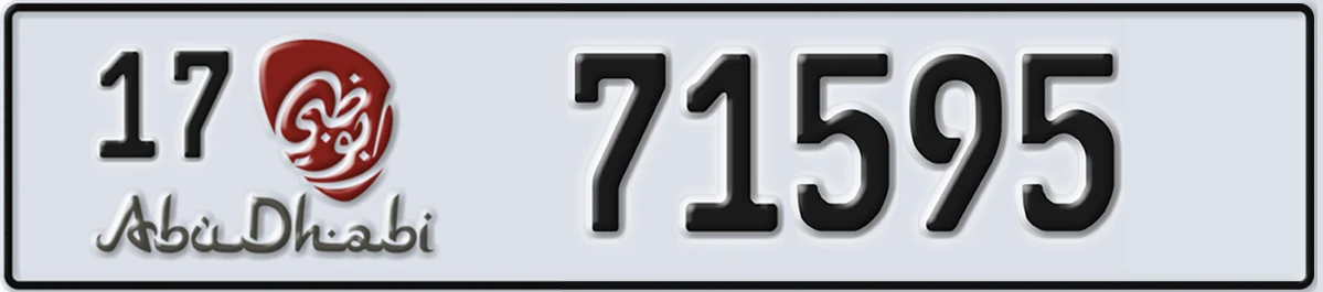 UAE License Plate Abu Dhabi 17 71595