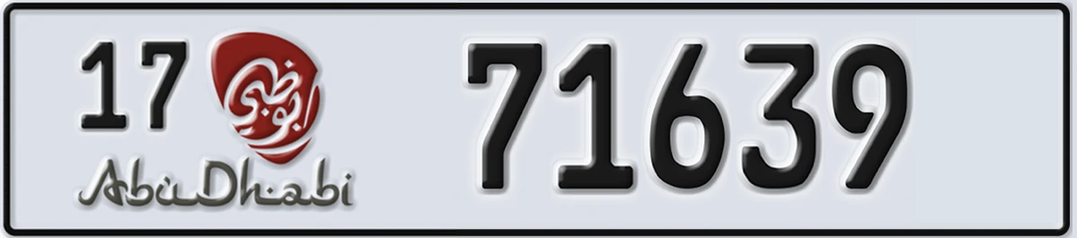 UAE License Plate Abu Dhabi 17 71639