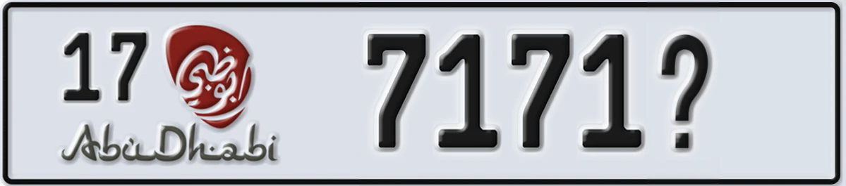 UAE License Plate Abu Dhabi 17 7171X