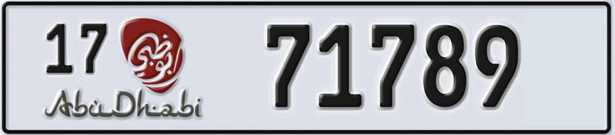 UAE License Plate Abu Dhabi 17 71789