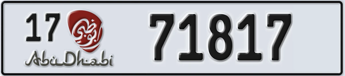 UAE License Plate Abu Dhabi 17 71817
