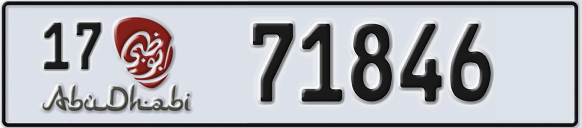 UAE License Plate Abu Dhabi 17 71846