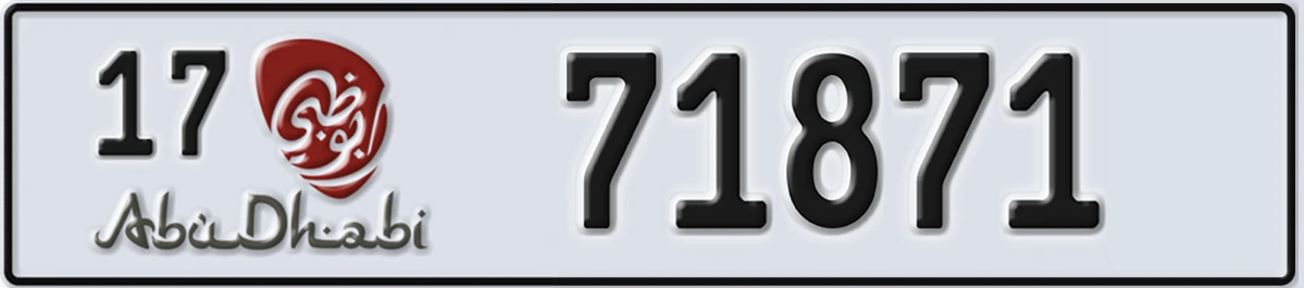 UAE License Plate Abu Dhabi 17 71871