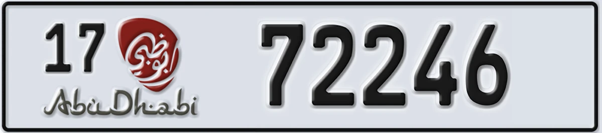 UAE License Plate Abu Dhabi 17 72246