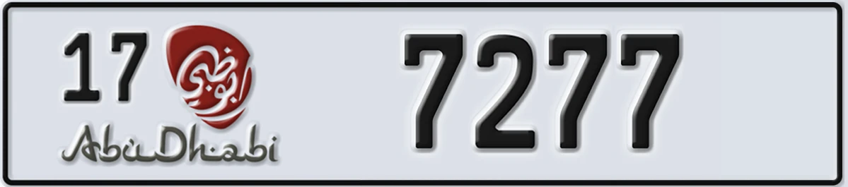 UAE License Plate Abu Dhabi 17 7277