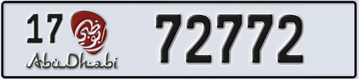 UAE License Plate Abu Dhabi 17 72772
