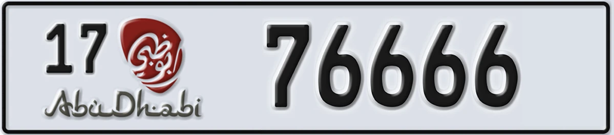 UAE License Plate Abu Dhabi 17 76666