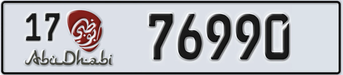 UAE License Plate Abu Dhabi 17 76990