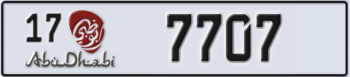 UAE License Plate Abu Dhabi 17 7707