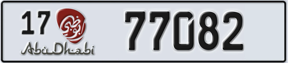 UAE License Plate Abu Dhabi 17 77082