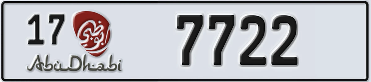 UAE License Plate Abu Dhabi 17 7722