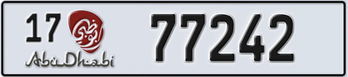 UAE License Plate Abu Dhabi 17 77242