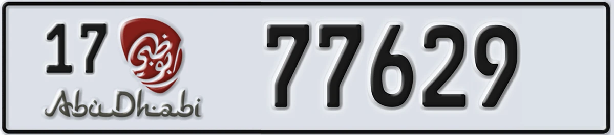 UAE License Plate Abu Dhabi 17 77629