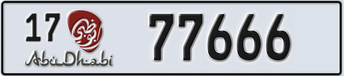 UAE License Plate Abu Dhabi 17 77666