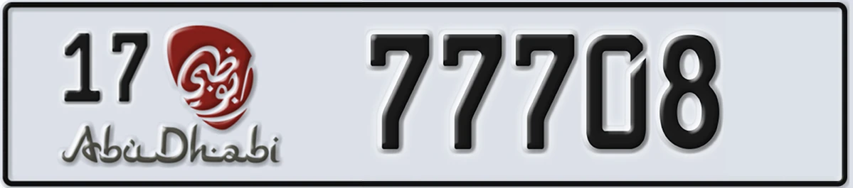 UAE License Plate Abu Dhabi 17 77708