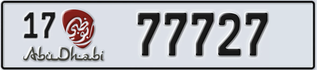 UAE License Plate Abu Dhabi 17 77727